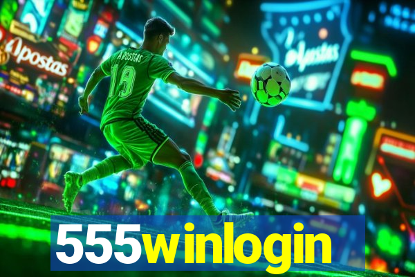 555winlogin