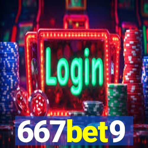 667bet9