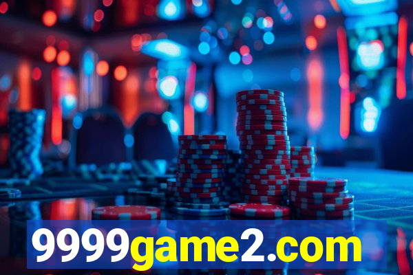 9999game2.com