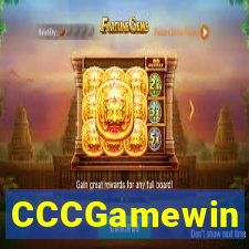 CCCGamewin