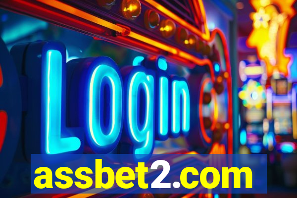 assbet2.com