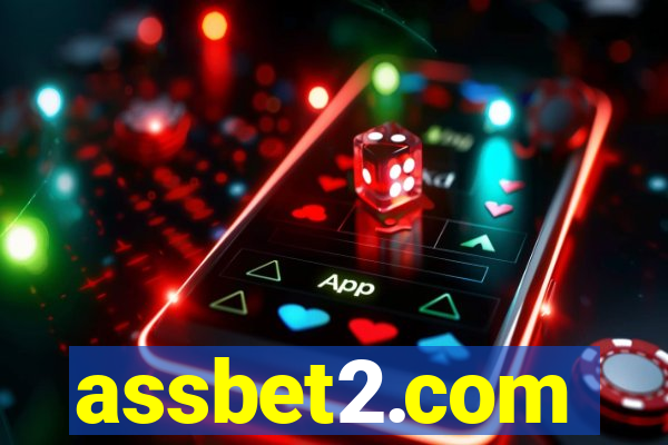 assbet2.com