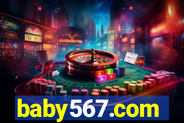 baby567.com