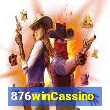 876winCassino