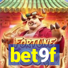 bet9f