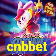 cnbbet