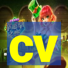 cv-lite.com