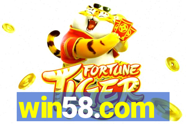 win58.com